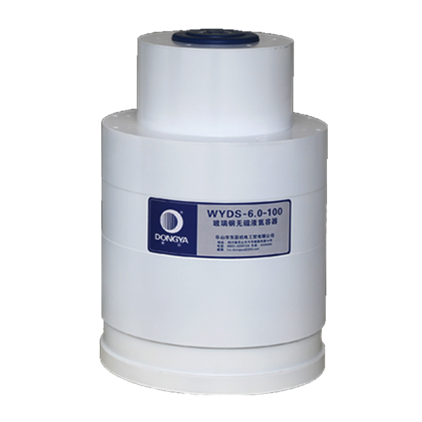 無磁液氮罐 無磁液氮罐