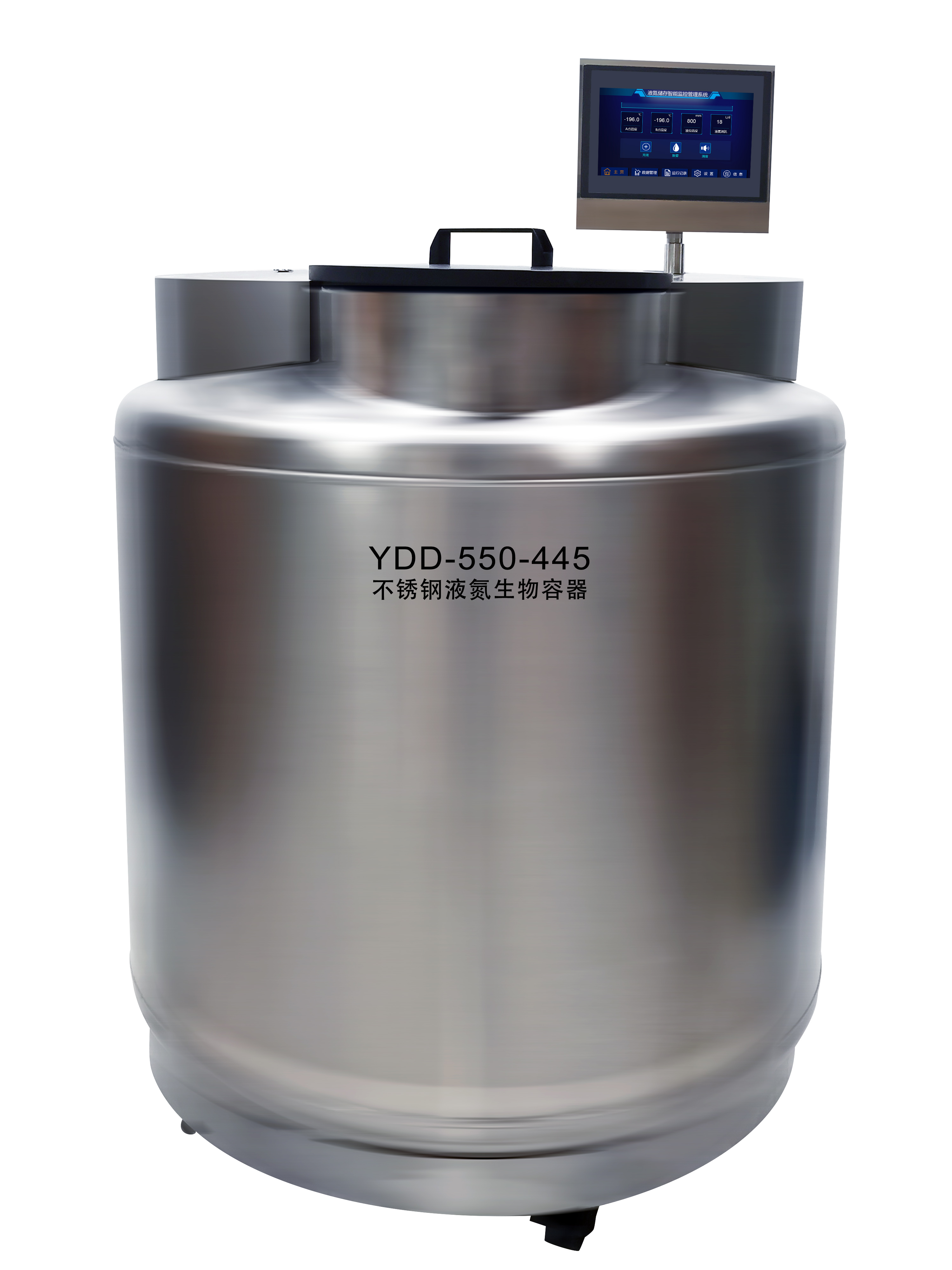 氣相液氮罐 氣相液氮罐