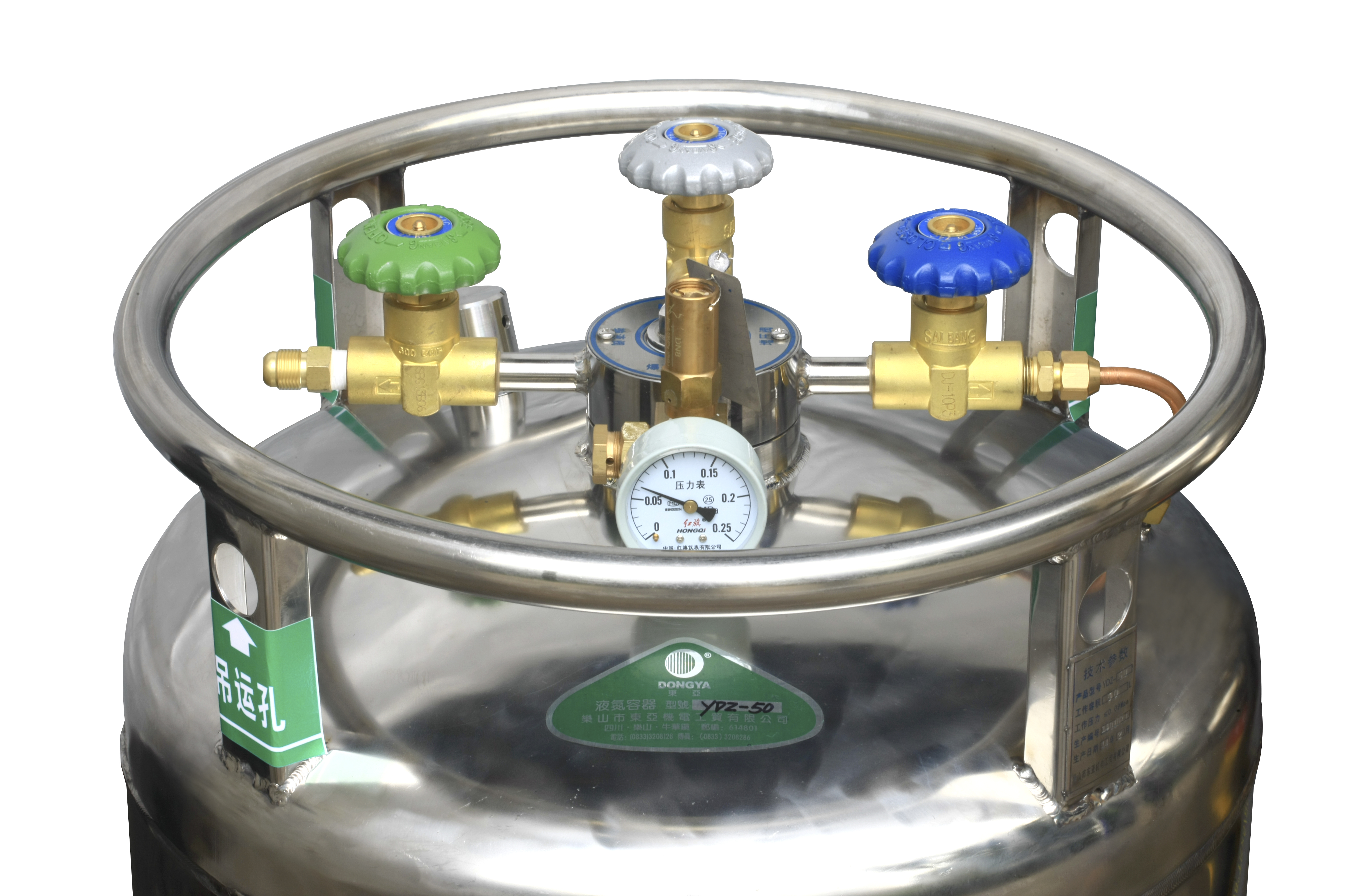 自增壓液氮罐 自增壓液氮罐