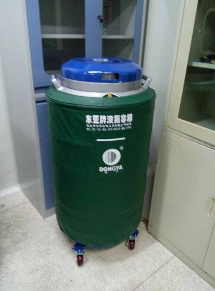 東亞大容積液氮罐 東亞大容積液氮罐