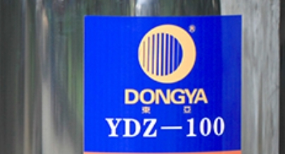 東亞液氮罐 東亞液氮罐