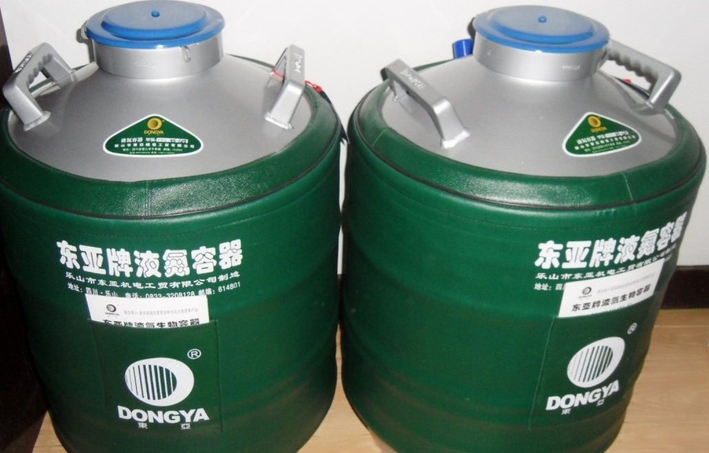 液氮罐維護 液氮罐維護