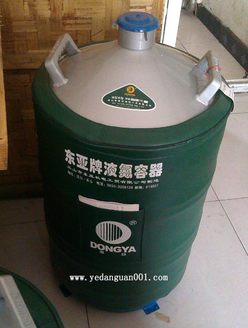 東亞牌液氮罐 東亞牌液氮罐