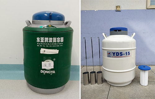 東亞液氮罐 東亞液氮罐