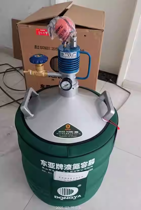 東亞液氮罐配備液氮泵 東亞液氮罐配備液氮泵
