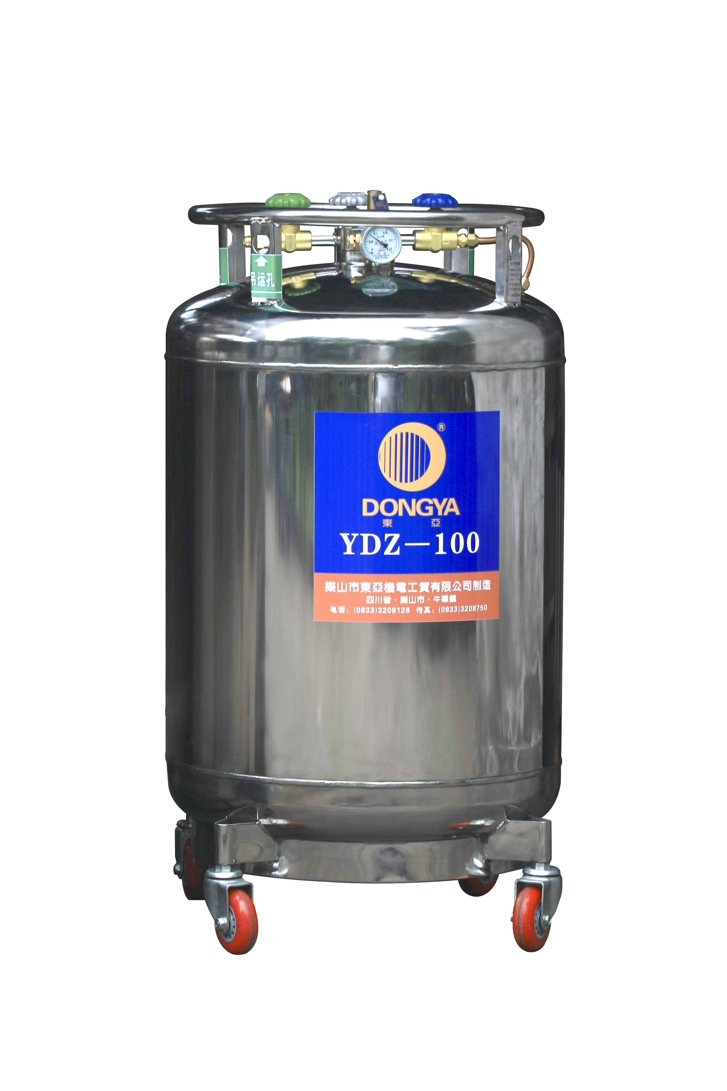 東亞 液氮罐 東亞 液氮罐