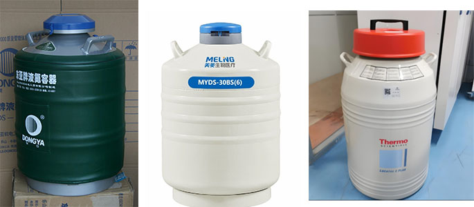 東亞品牌液氮罐 東亞品牌液氮罐